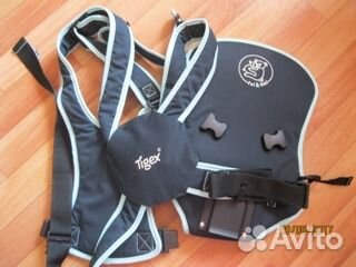 Кенгуру Tigex