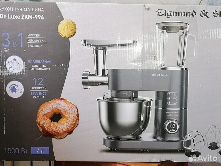 Кухонный комбайн Zigmund&Shtain Zkm-994
