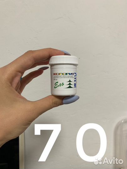 Отдушки и красители