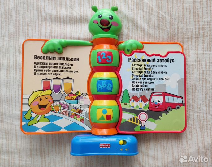 Развивающие игрушки Fisher price музыкальная книга