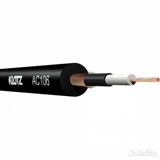 Кабель Klotz ac110sw (LaGrange) +Amphenol, Neutrik