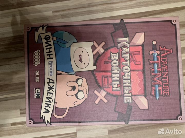 Настольные игры