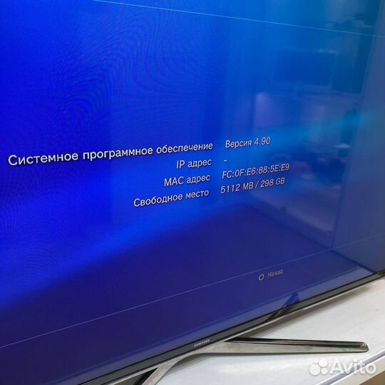 Игровая приставка Sony PlayStation 3 Slim 320 гб