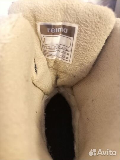 Сапоги зимние