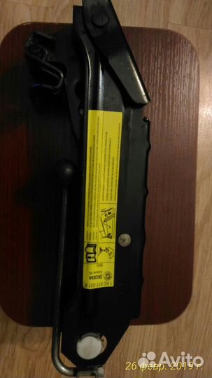 Домкрат автомобильный шкода