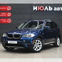 BMW X5 3.0 AT, 2011, 174 417 км, с пробегом, цена 2 075 000 руб.