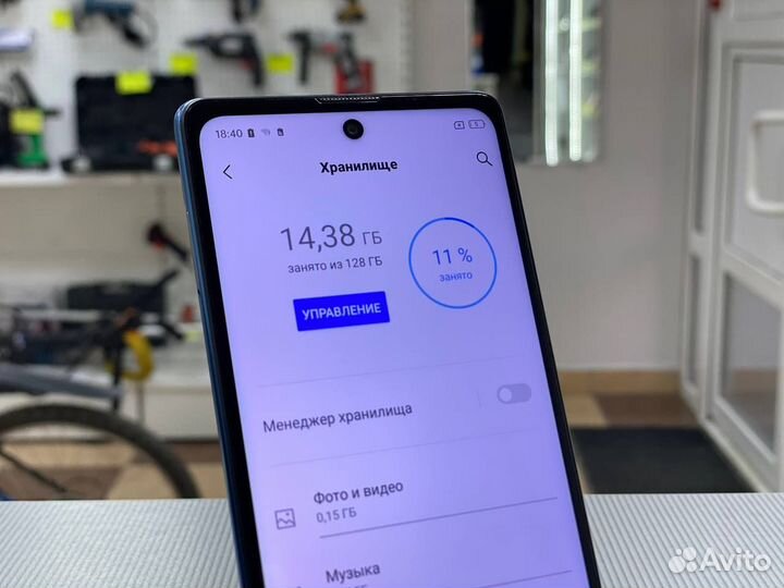 Blackview A100, 6/128 ГБ