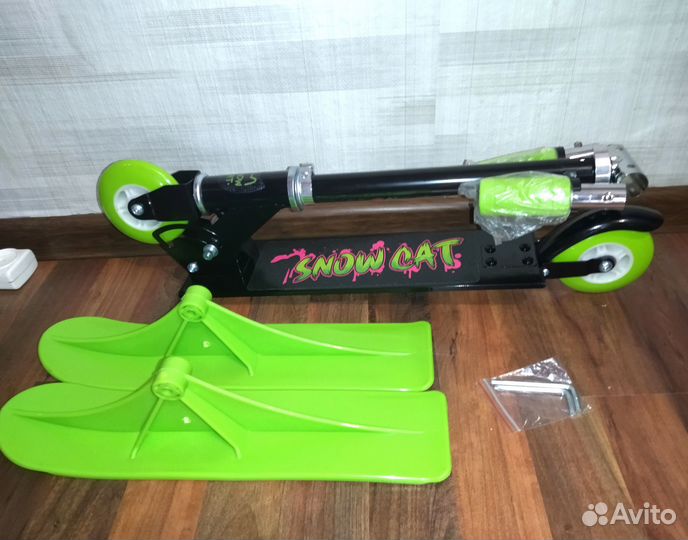 Самокат детский