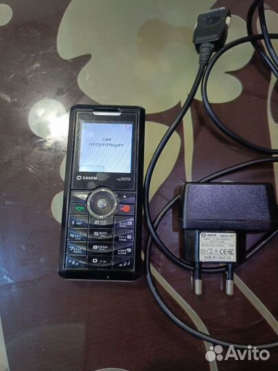 Sagem my301X