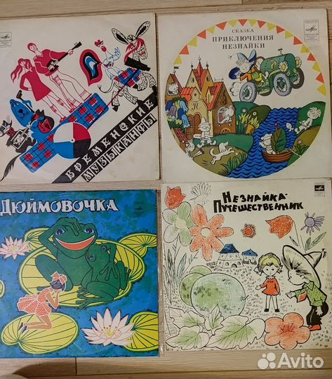 Детские пластинки и пластинки советской эстрады