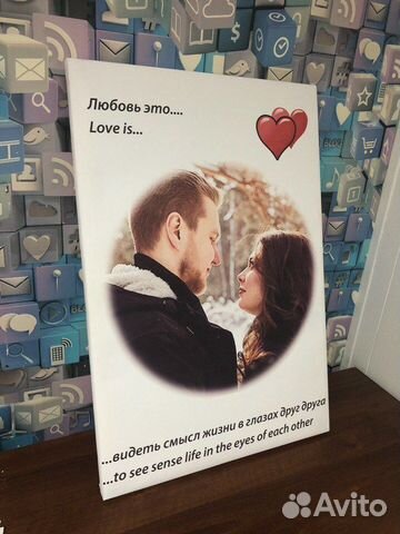 Портрет на холсте по фото на день всех влюбленных