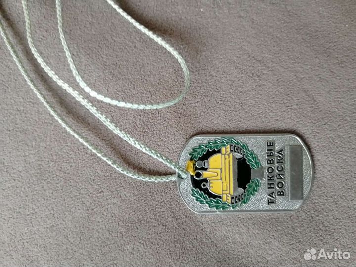 Аксессуары