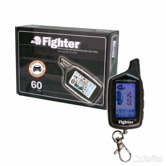 Сигнализация Fighter F-60 с обратной связью