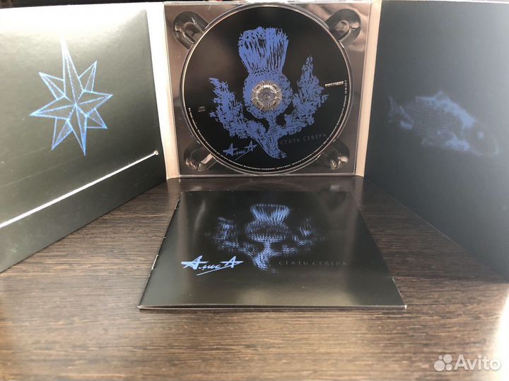 Cd диски рок группы «Алиса»