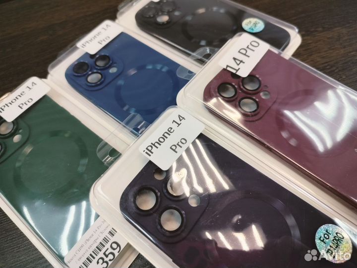 Чехол для iPhone 14 pro