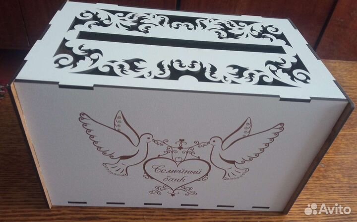 Свадебный сундук для денег