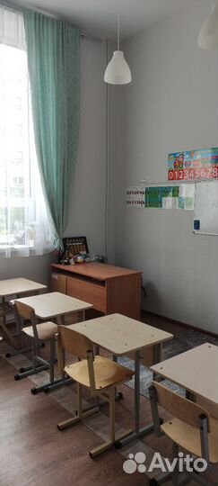 Ментальная арифметика