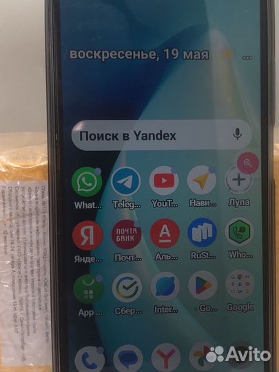 realme Note 50, 4/128 ГБ