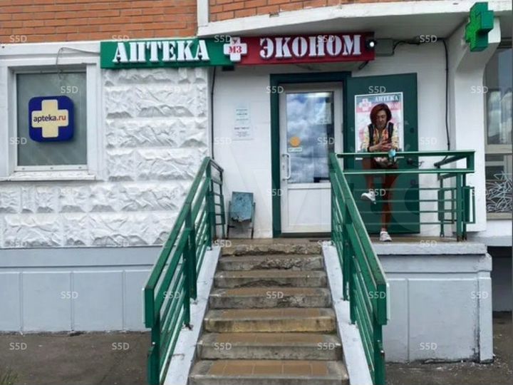 Продам торговое помещение, 50.2 м²