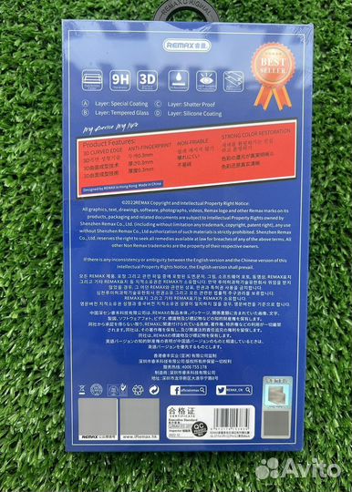 Защитное стекло Remax на iPhone все модели