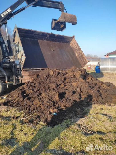 Плодородный Грунт Навоз Чернозем Перегной