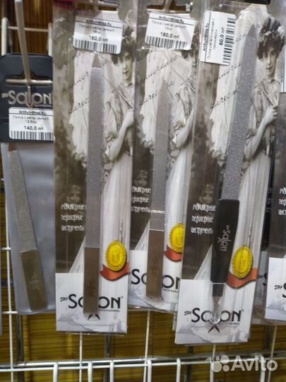 Пилочки для ногтей металлические