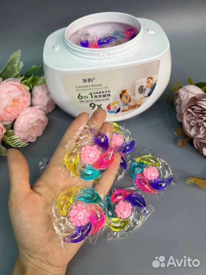 Капсулы для стирки 50 шт 6 в 1