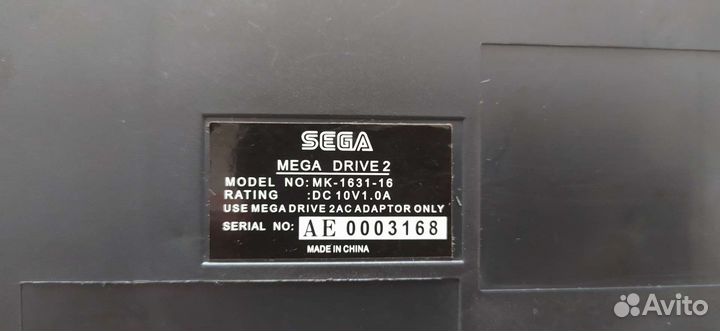 Sega mega drive 2