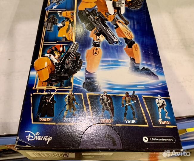 Lego SW