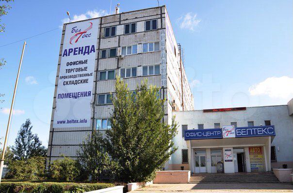 Нежилое помещение