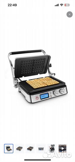 Электрогриль DeLonghi CGH 1030D