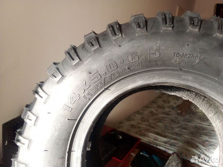 Новые Покрышки на электросамокат Spedsavage s14