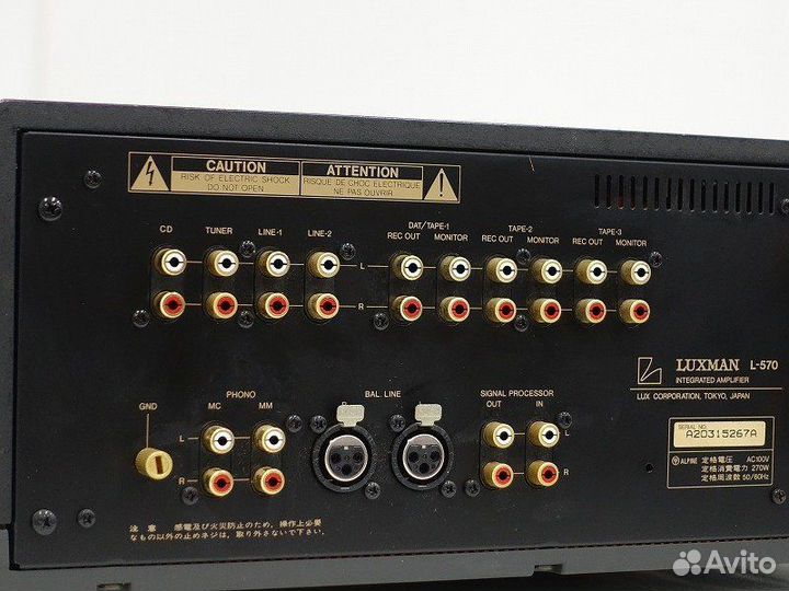 Luxman L 570 и Luxman L 540, XLR-входы, класс А