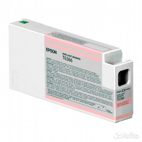 Картридж для струйного принтера Epson C13T636600