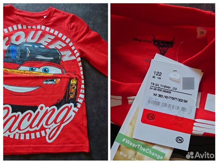 Лонгслив для мальчиков