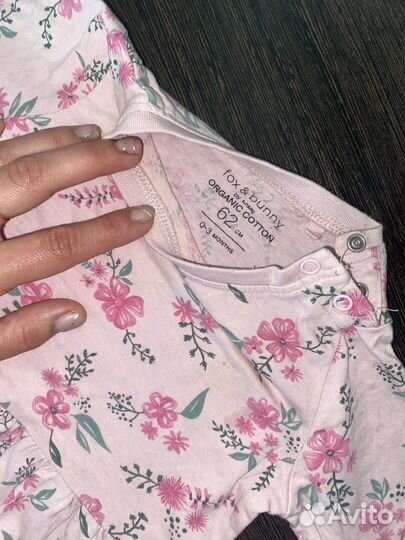 Кофта,костюм