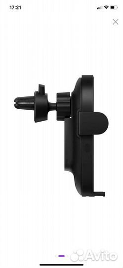 Автомобильное зарядное устройство Xiaomi 20W