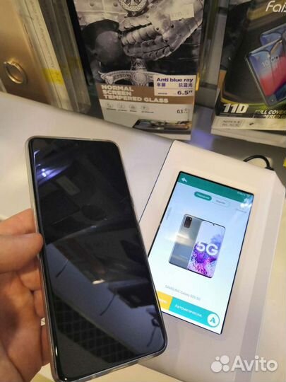 Гидрогелевая плёнка