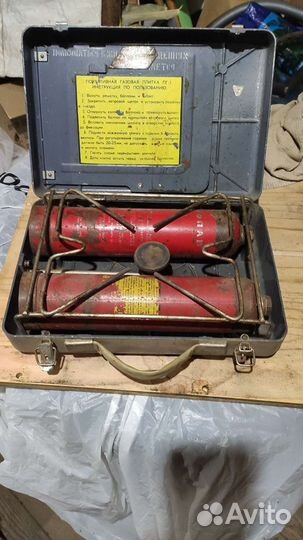 Портативная газовая плита пг-1 СССР