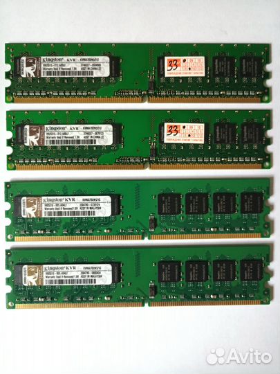 Комплектующие для пк бу