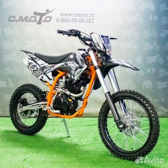 Питбайк С.мото KXD 613 19/16'' 140 сс