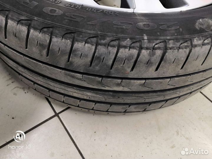 Pirelli Cinturato P7 205/50 R17