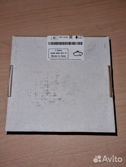 Колодки зад 3Q0698451F VAG