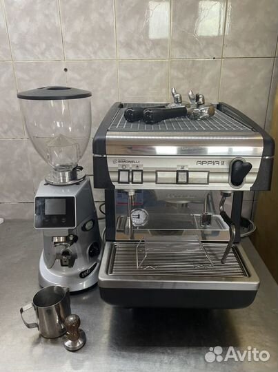 Аренда кофемашины