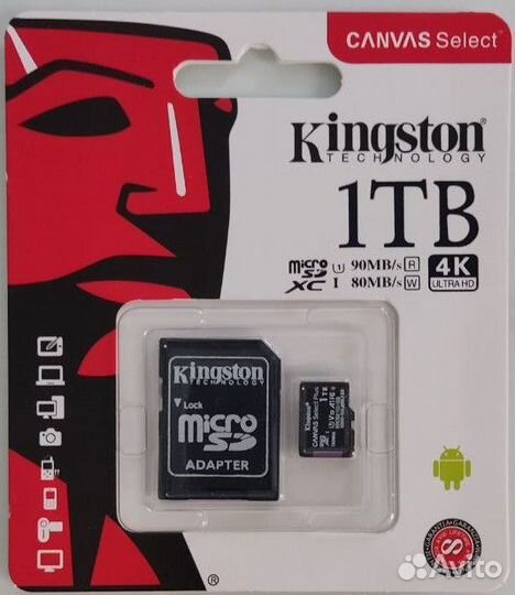 Карта памяти micro sd 1tb универсальная Kingston