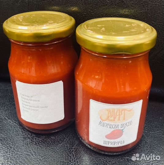 Острый соус