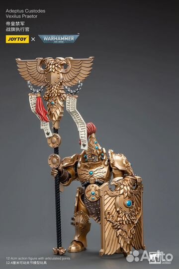 Фигурка Warhammer 40K Vexilus Praetor