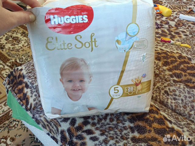 Подгузники