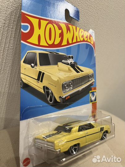 Hot wheels