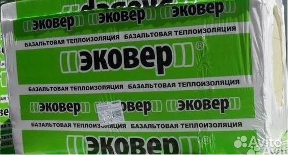 Эковeр Bент-Фacад 80 (50 мм)